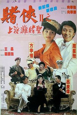婵云吧温馨生产